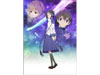 劇場版“文学少女”