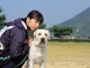 きな子 〜見習い警察犬の物語〜