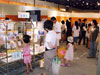 第32回夏休み塩の学習室 「買い物ゲームで塩さがし！」