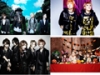 Over the Edge'10【仕事収め】