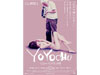 YOYOCHU祭