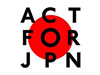 ACT FOR JAPAN 2nd action「3.11復興支援｜未来オークション」