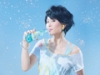 坂本美雨