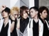 Alice Nine