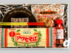 47 GIFT 2013　お中元