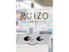 RUIZO