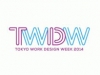 Tokyo Work Design Week 2014　キックオフ・デイ