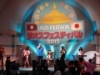 ラオスフェスティバル2014