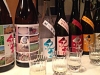 AOYAMA "SAKE" FLEA - AFF vol.04
